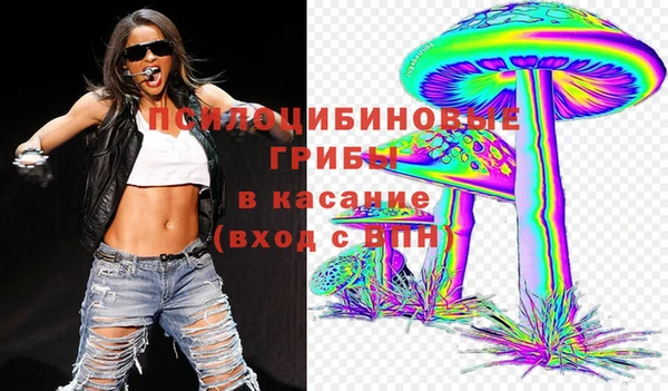 МДМА Баксан